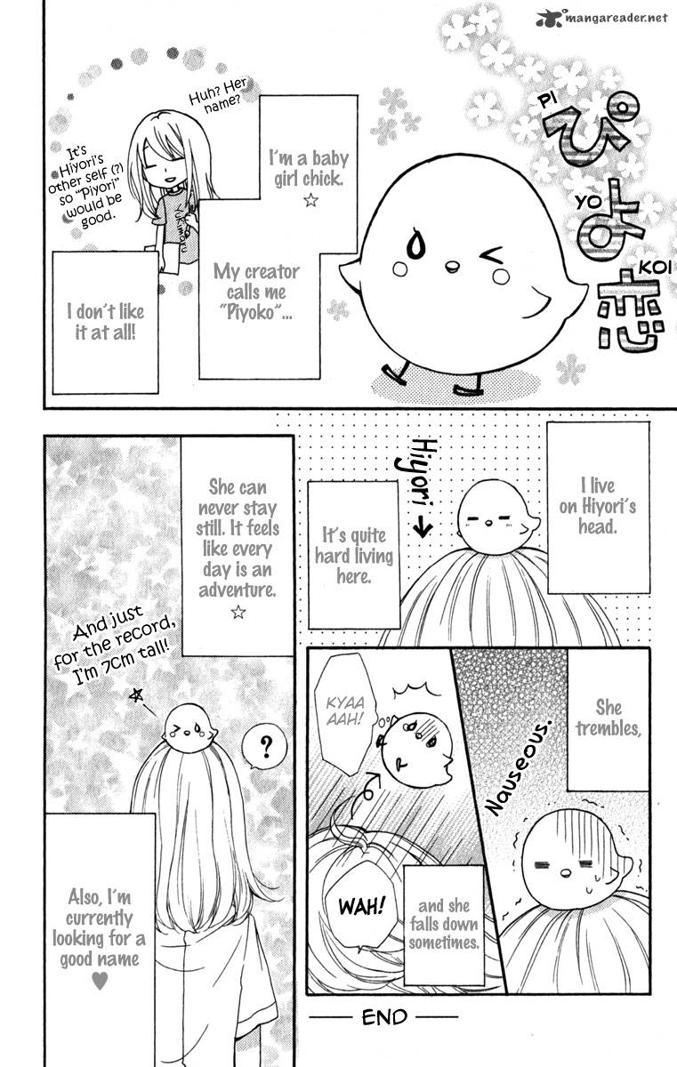 Hiyokoi Chapter 24 Page 53