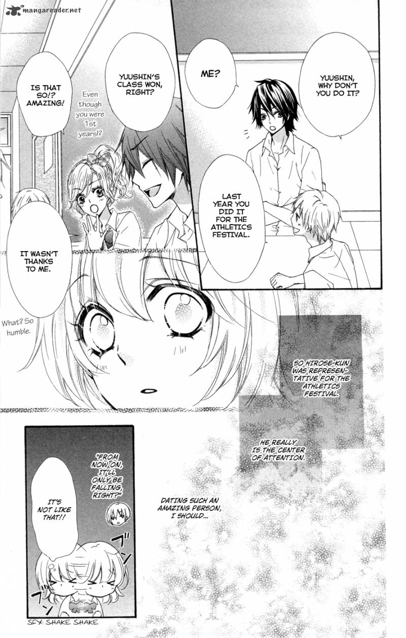 Hiyokoi Chapter 25 Page 20