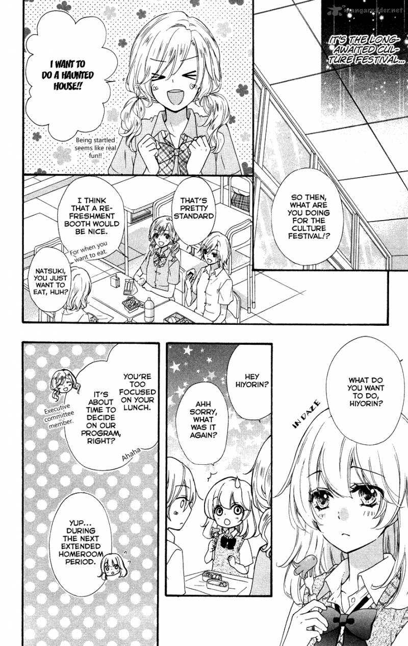 Hiyokoi Chapter 26 Page 11