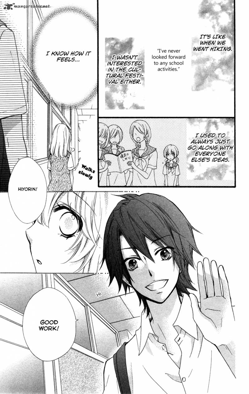 Hiyokoi Chapter 26 Page 16