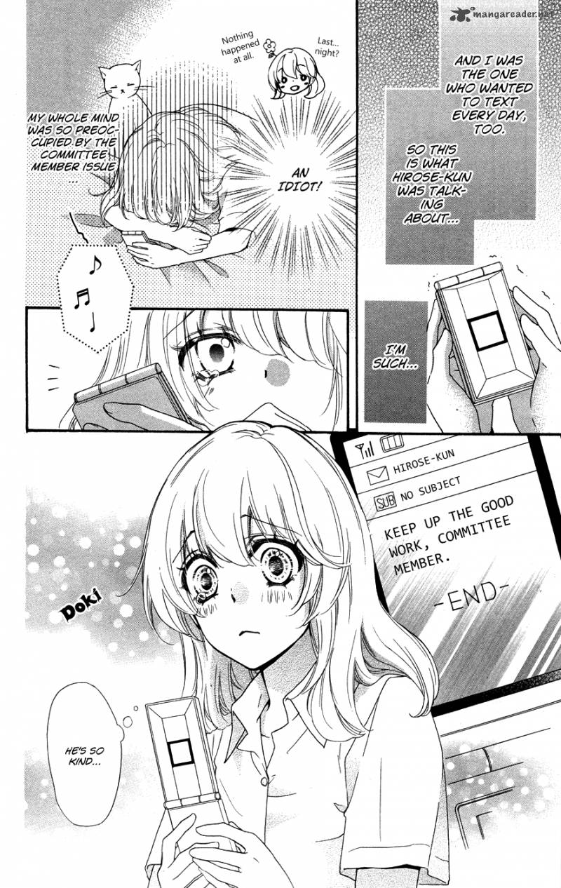 Hiyokoi Chapter 26 Page 21