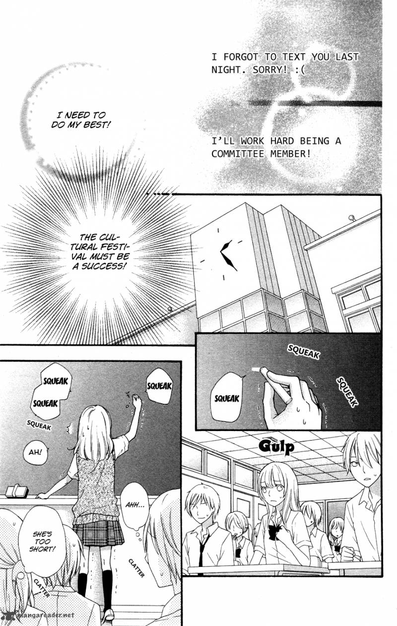 Hiyokoi Chapter 26 Page 22