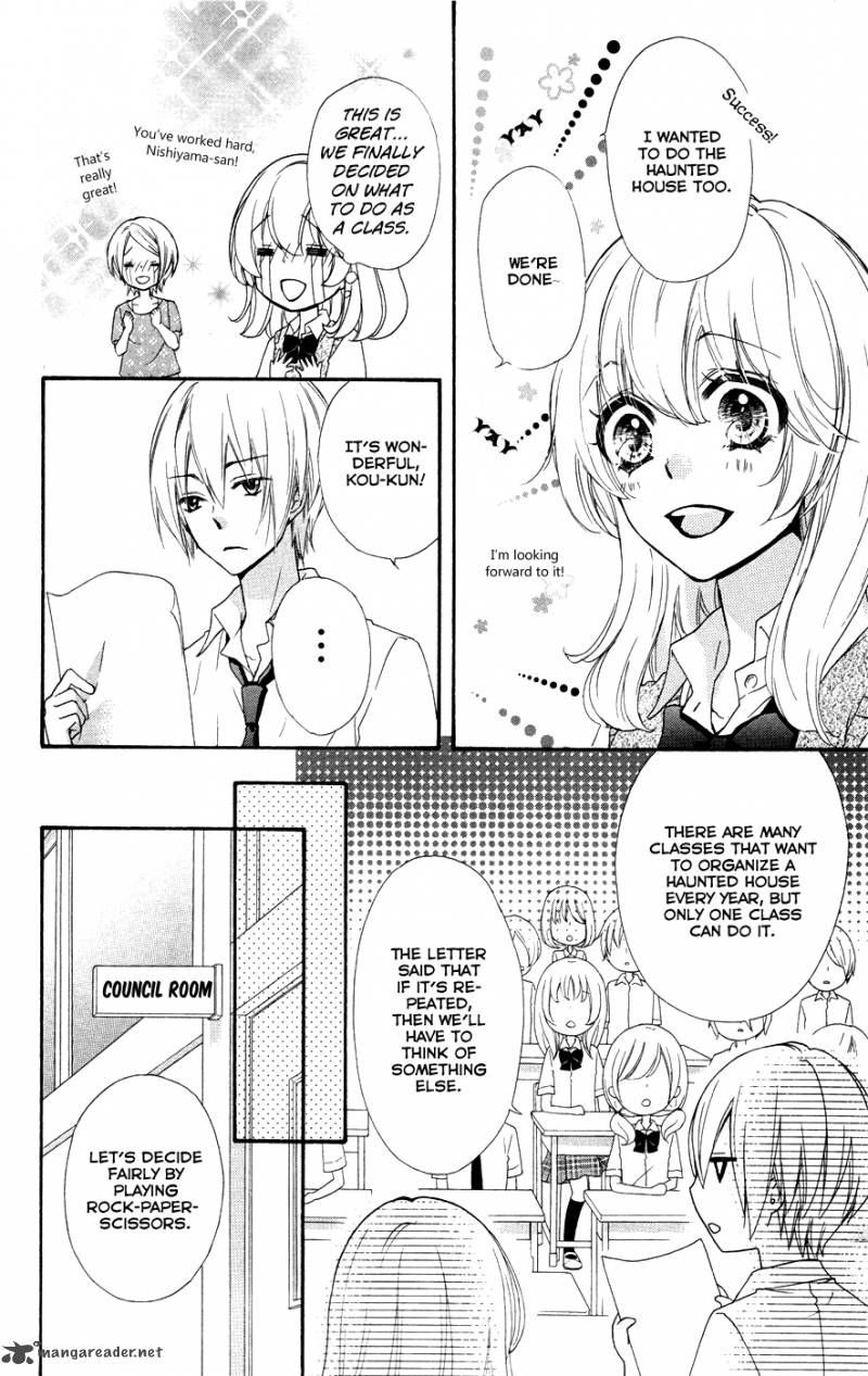 Hiyokoi Chapter 26 Page 25