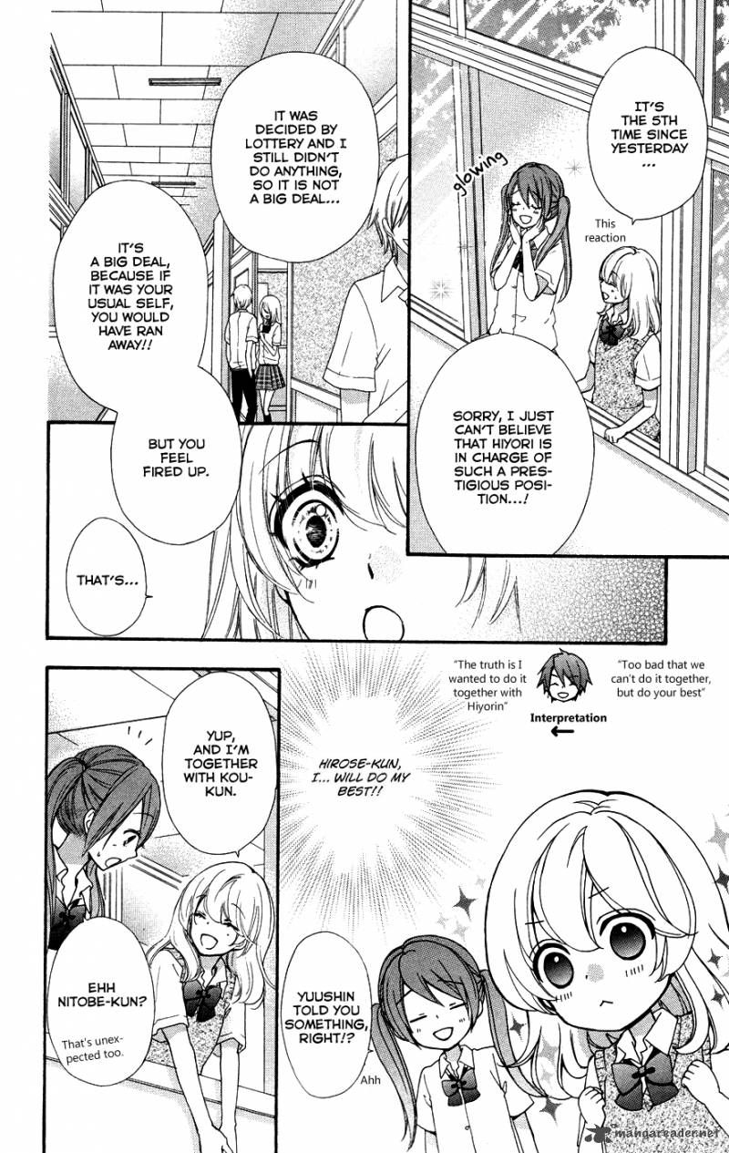 Hiyokoi Chapter 26 Page 5