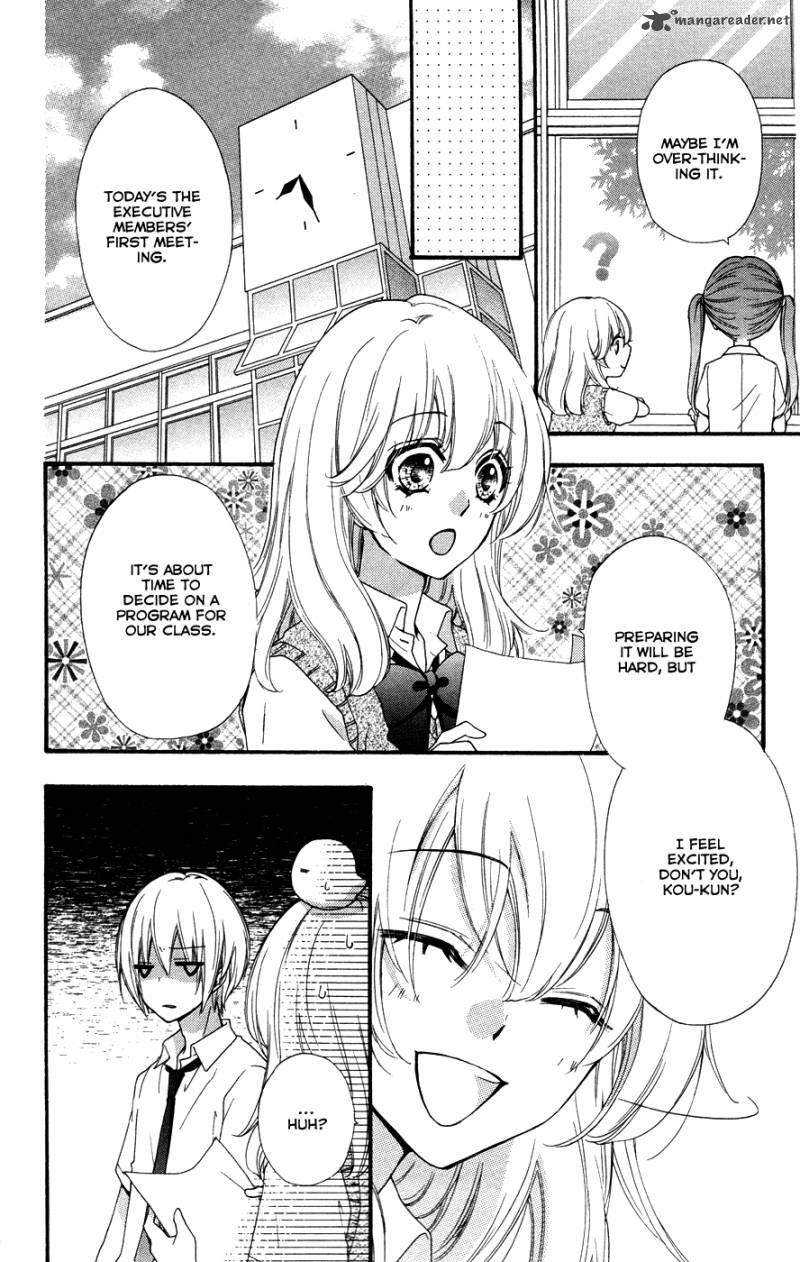 Hiyokoi Chapter 26 Page 7