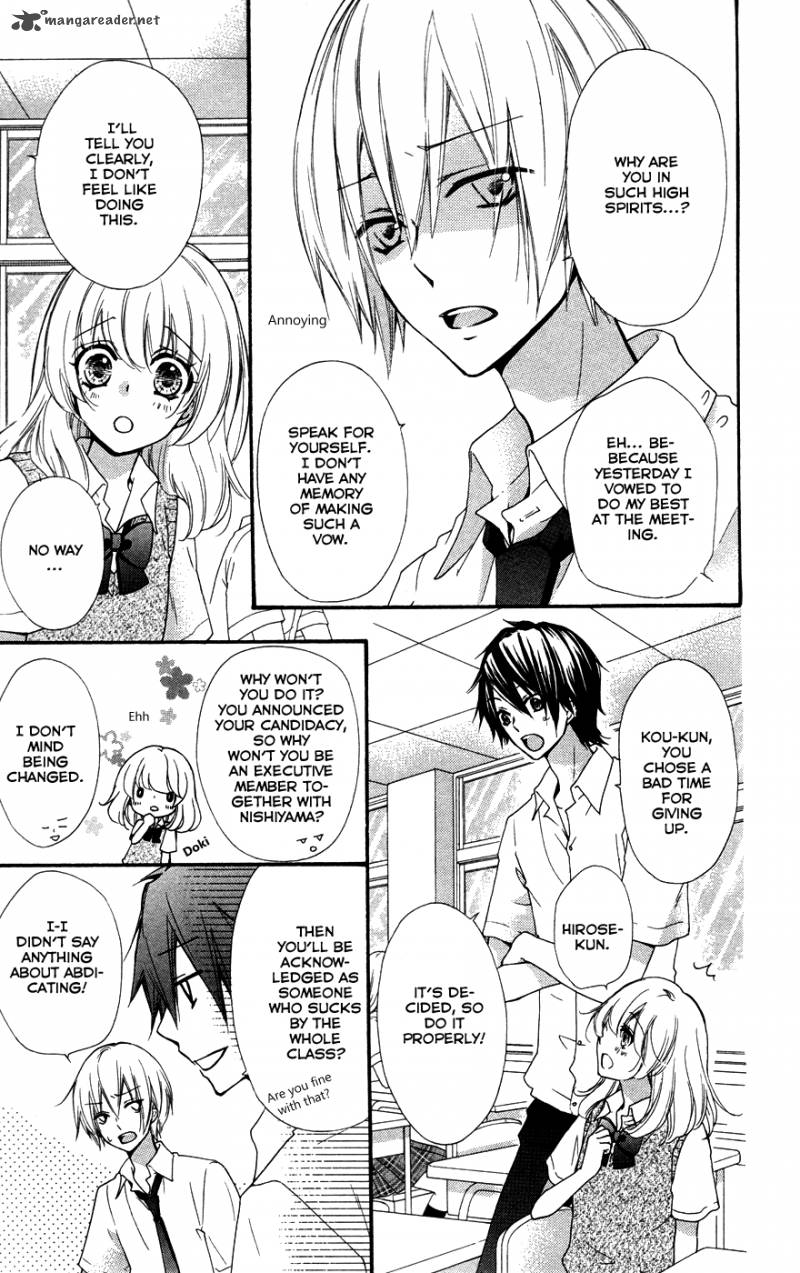 Hiyokoi Chapter 26 Page 8