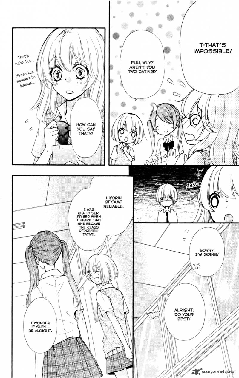 Hiyokoi Chapter 27 Page 7