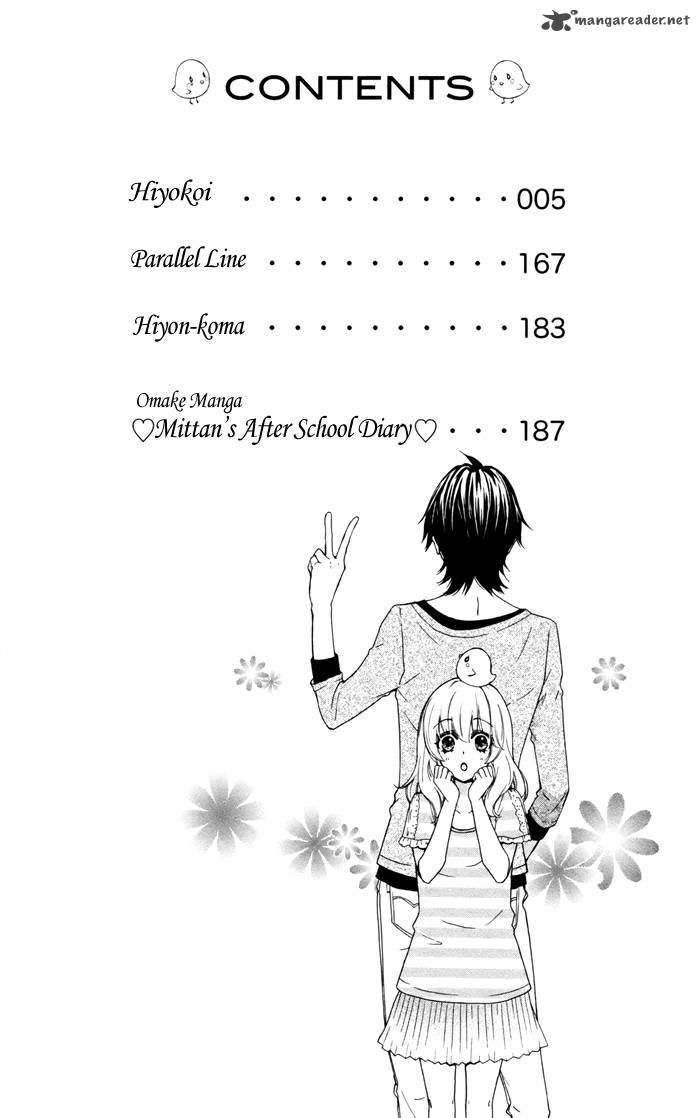 Hiyokoi Chapter 29 Page 7