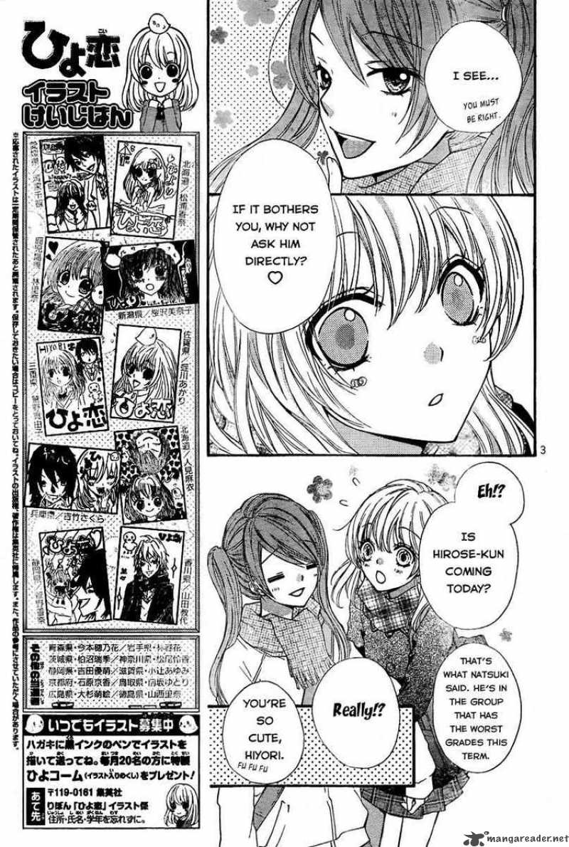 Hiyokoi Chapter 3 Page 5