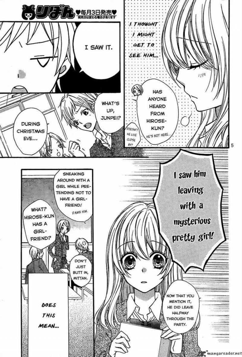 Hiyokoi Chapter 3 Page 7