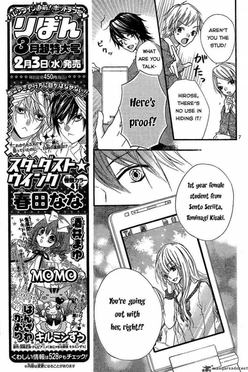 Hiyokoi Chapter 3 Page 9