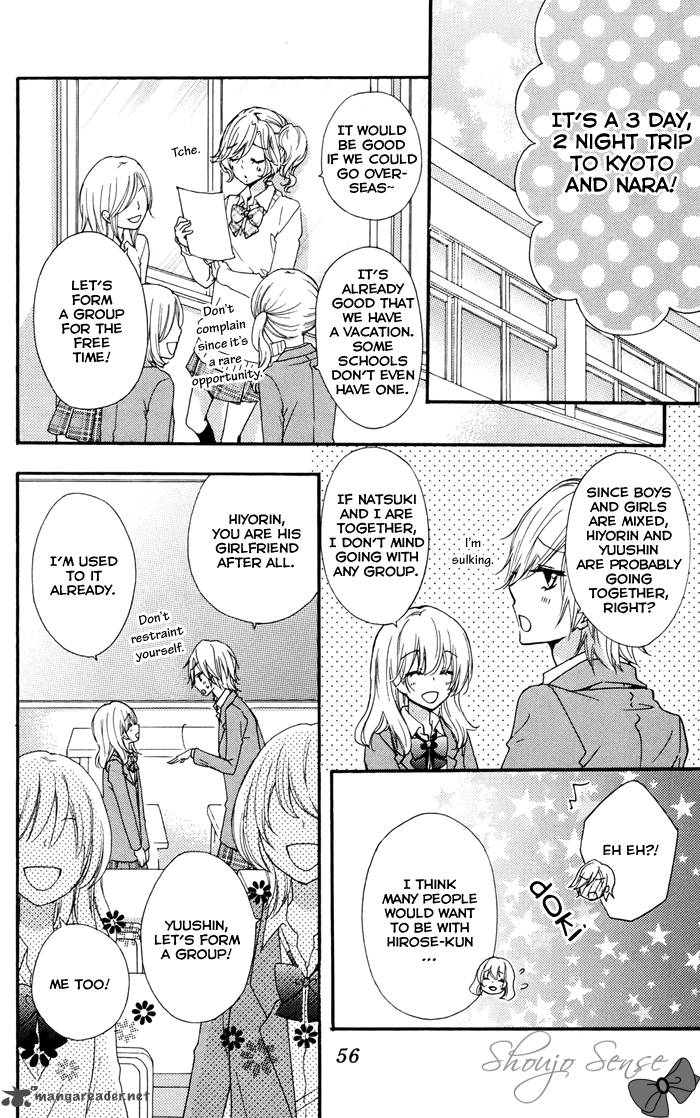 Hiyokoi Chapter 31 Page 11
