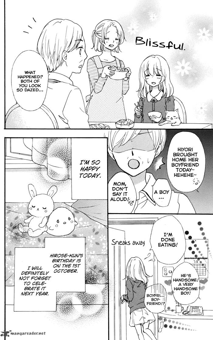 Hiyokoi Chapter 31 Page 3