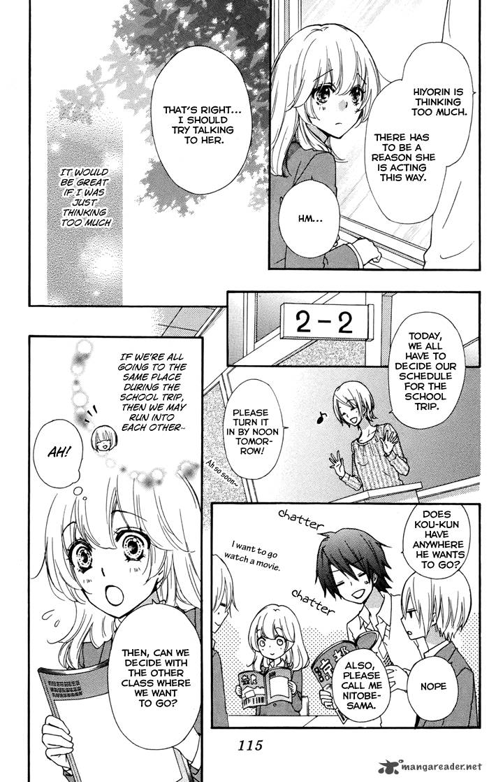 Hiyokoi Chapter 32 Page 31