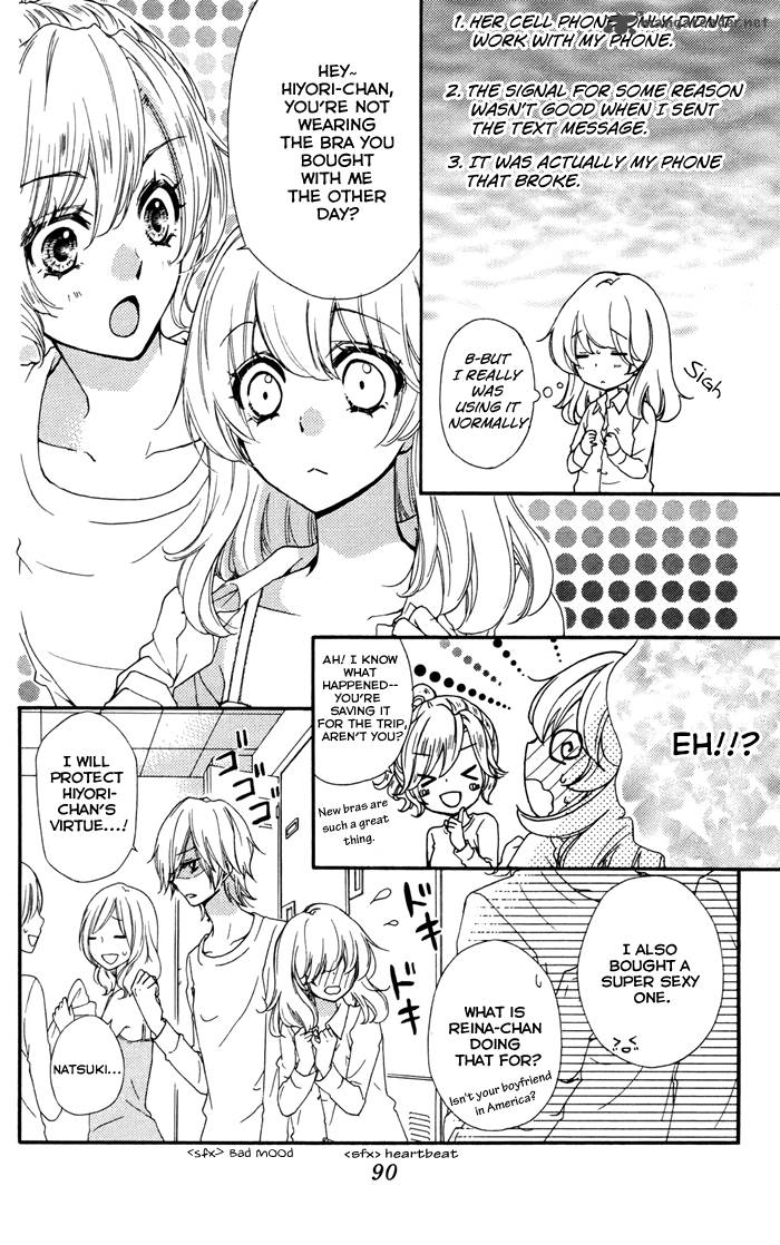 Hiyokoi Chapter 32 Page 6