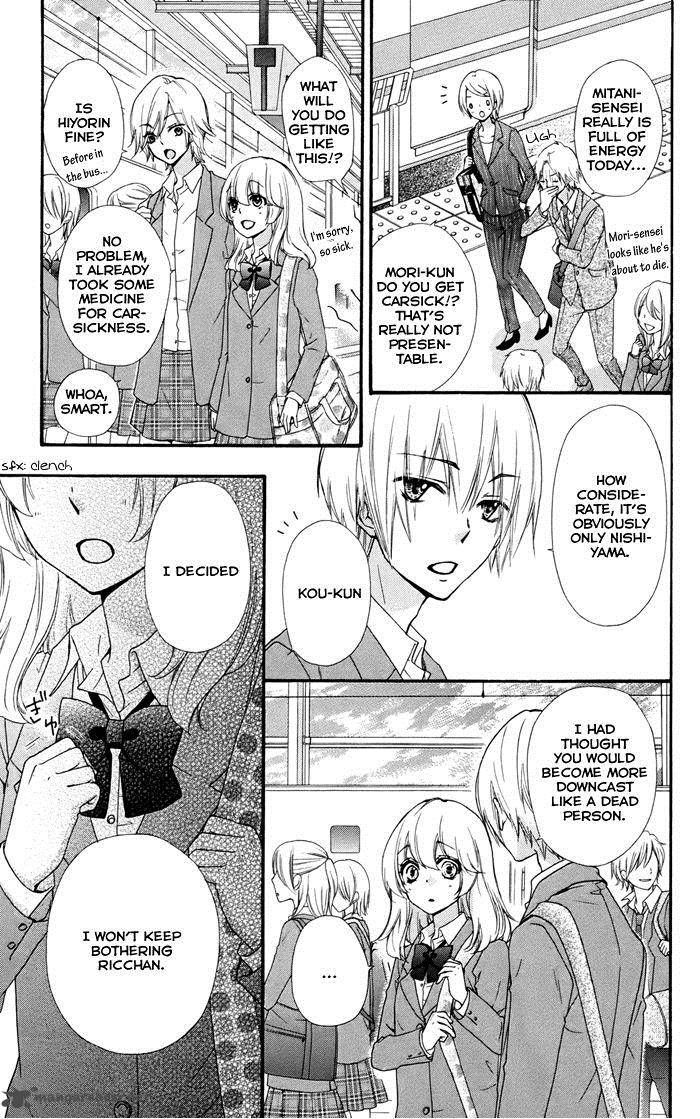 Hiyokoi Chapter 33 Page 12
