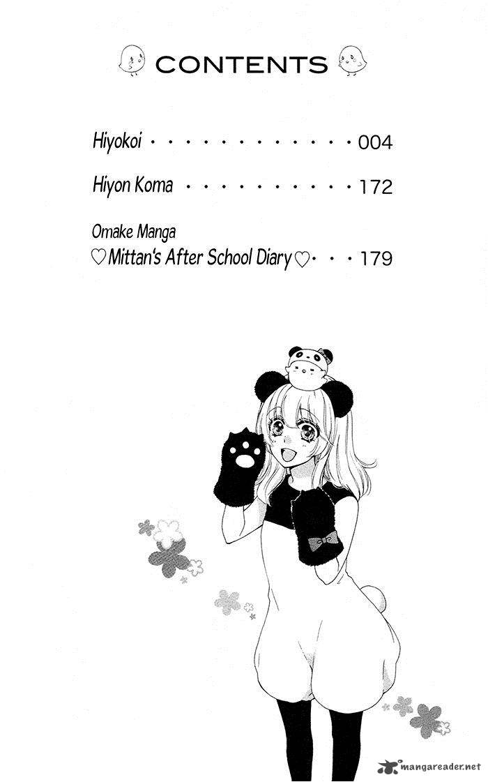 Hiyokoi Chapter 33 Page 54