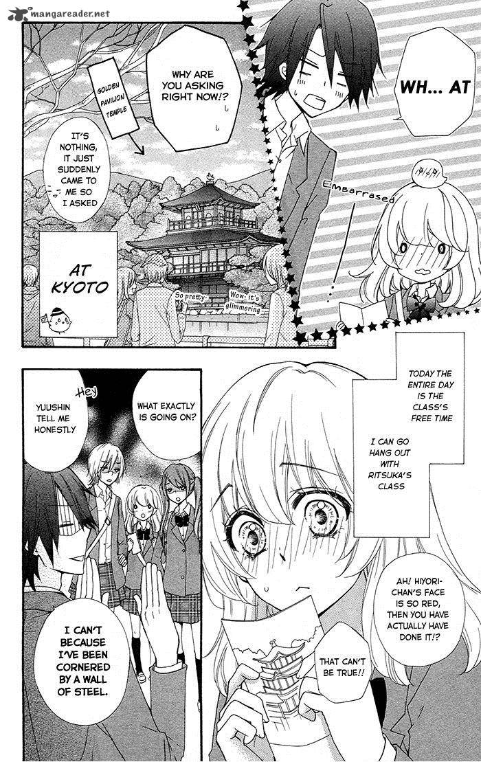 Hiyokoi Chapter 33 Page 59