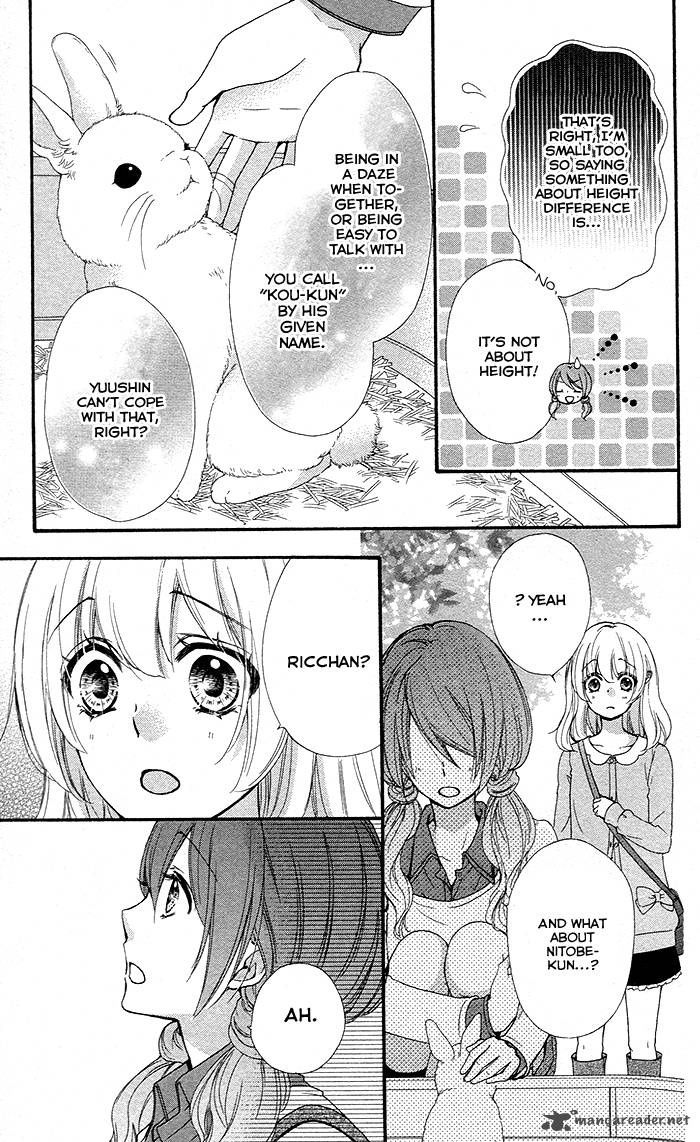 Hiyokoi Chapter 37 Page 8