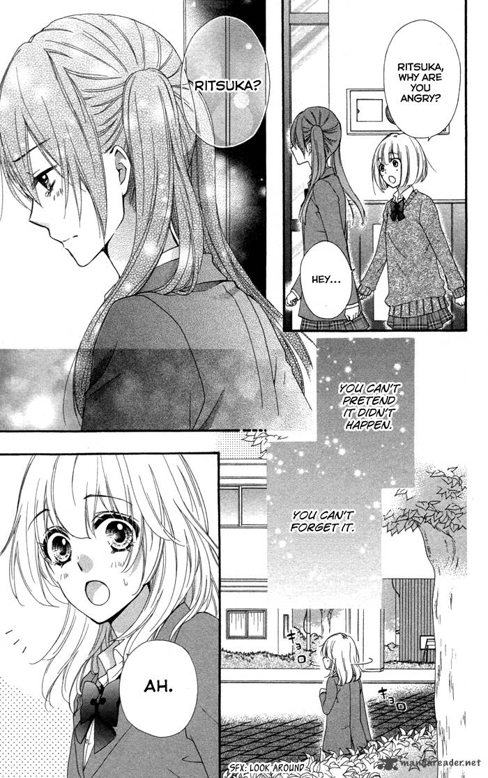 Hiyokoi Chapter 39 Page 22