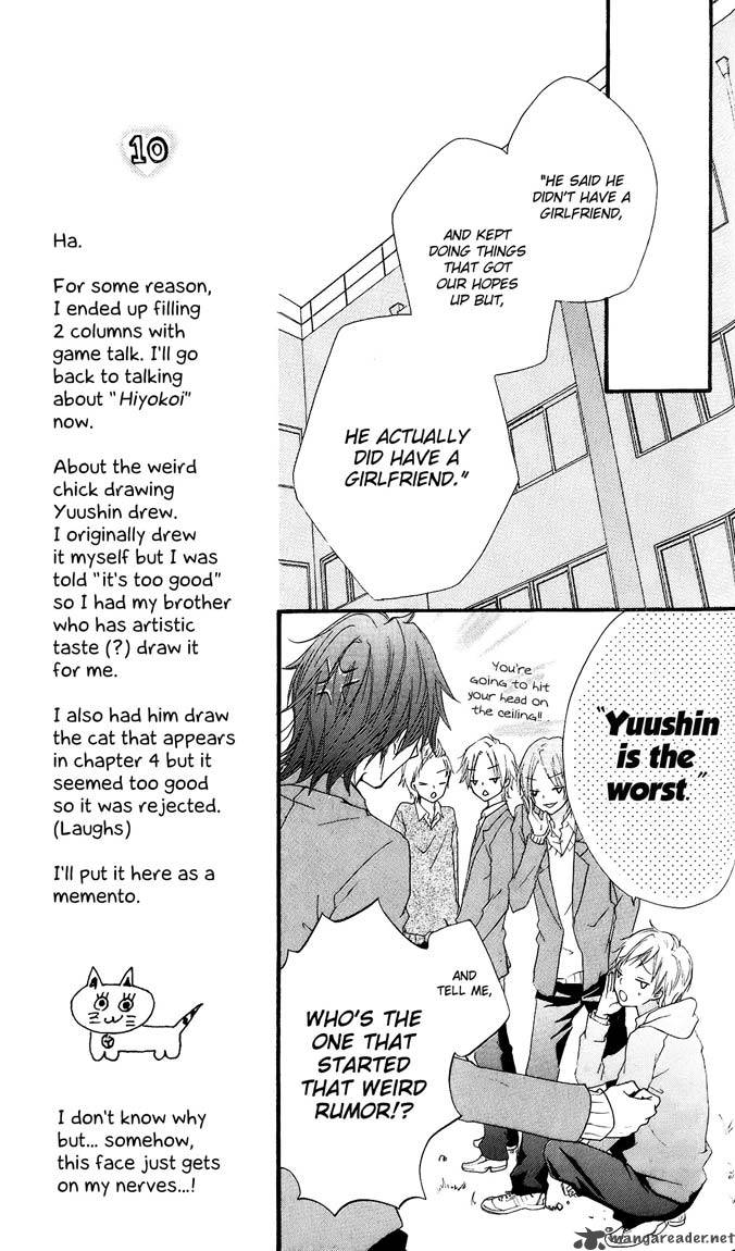 Hiyokoi Chapter 4 Page 18