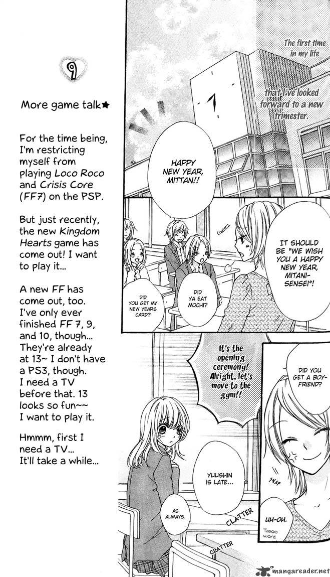 Hiyokoi Chapter 4 Page 4