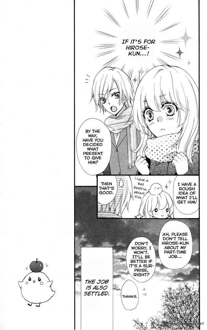 Hiyokoi Chapter 42 Page 4