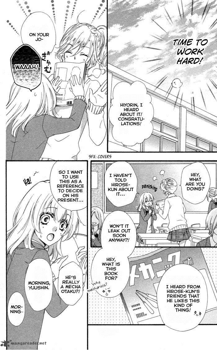 Hiyokoi Chapter 42 Page 5