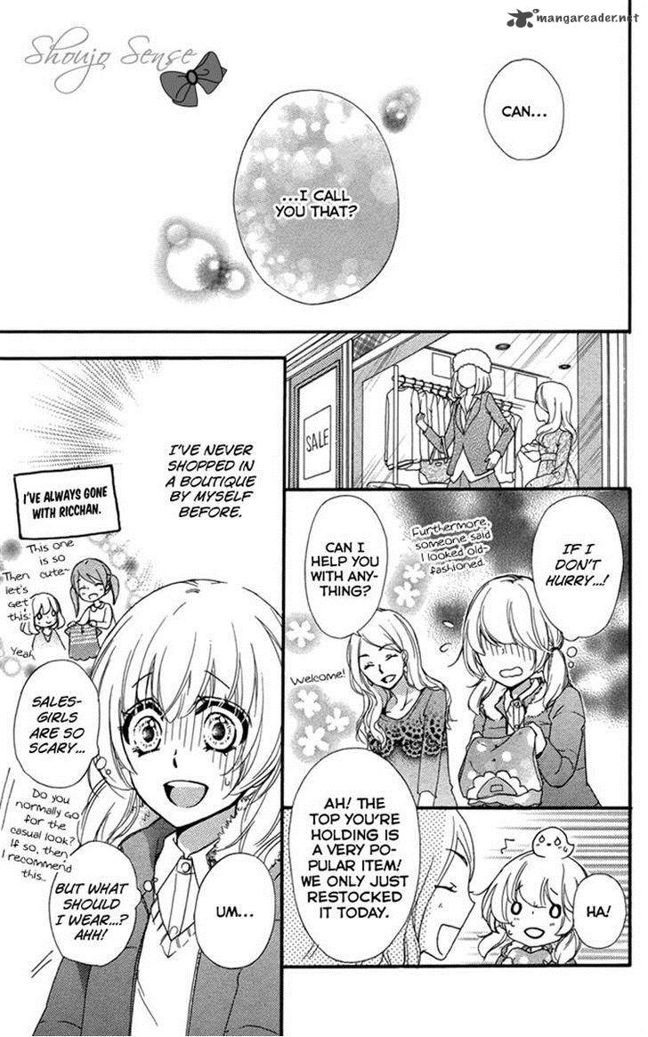 Hiyokoi Chapter 43 Page 19