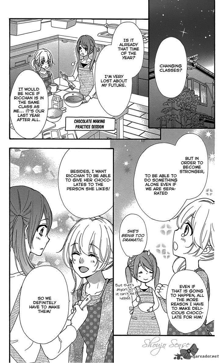 Hiyokoi Chapter 45 Page 16