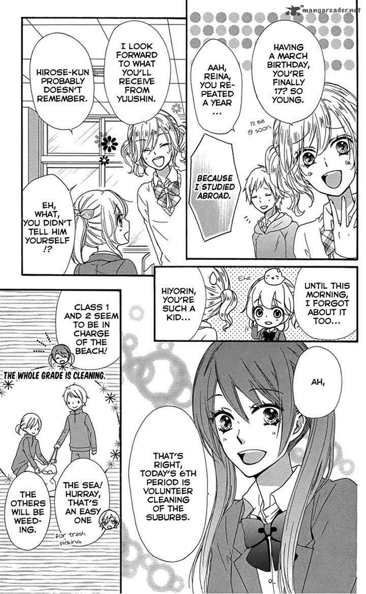 Hiyokoi Chapter 47 Page 3