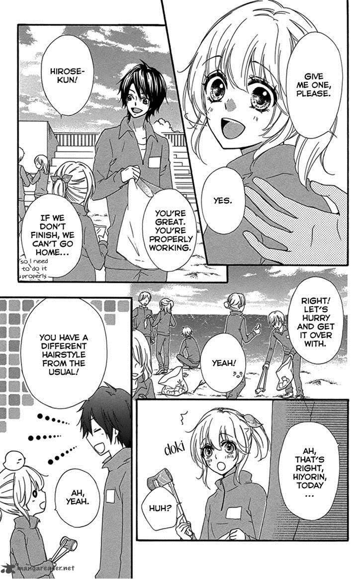 Hiyokoi Chapter 47 Page 7