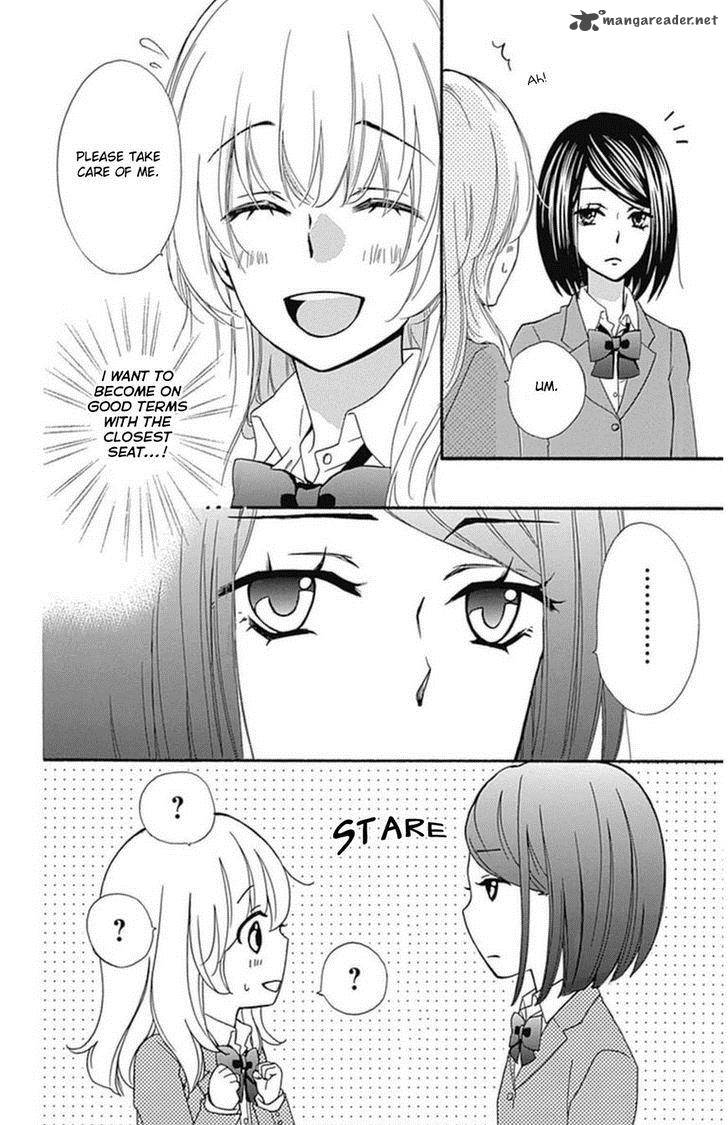 Hiyokoi Chapter 48 Page 11