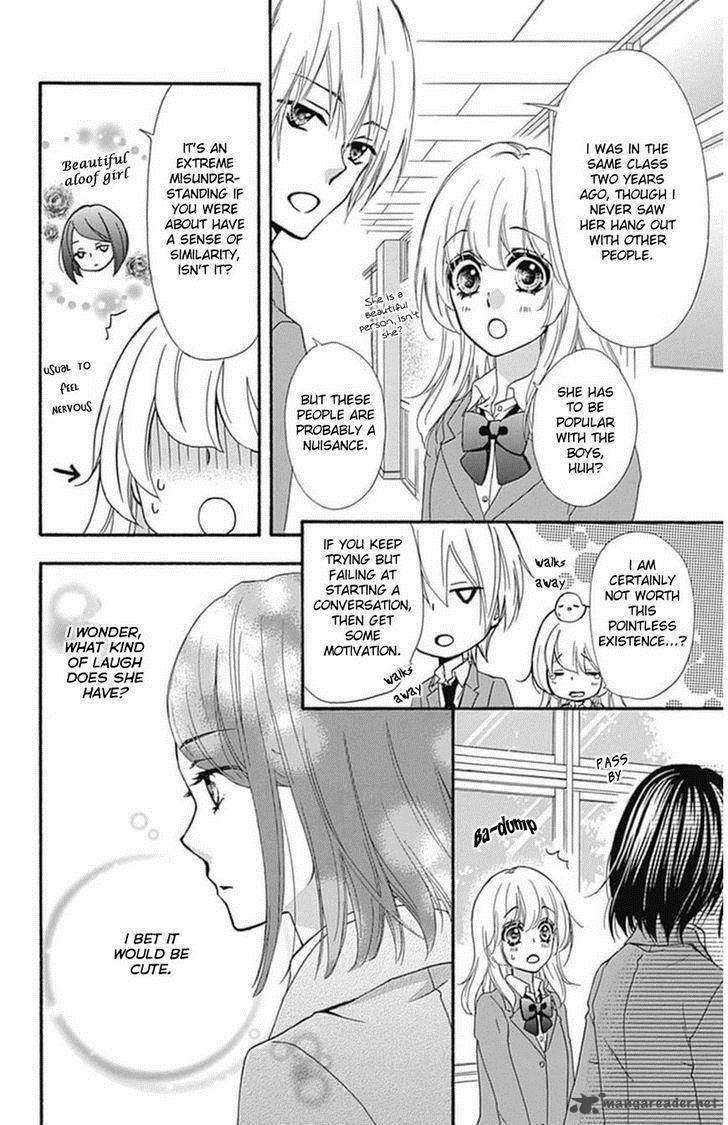 Hiyokoi Chapter 48 Page 19