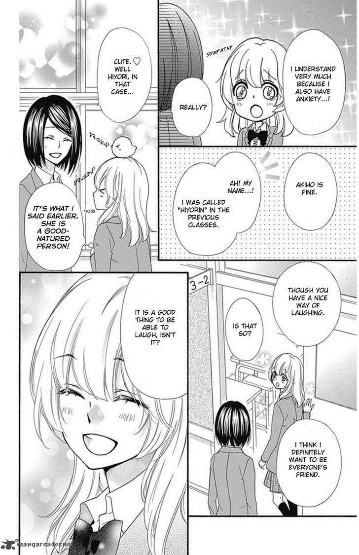 Hiyokoi Chapter 48 Page 23