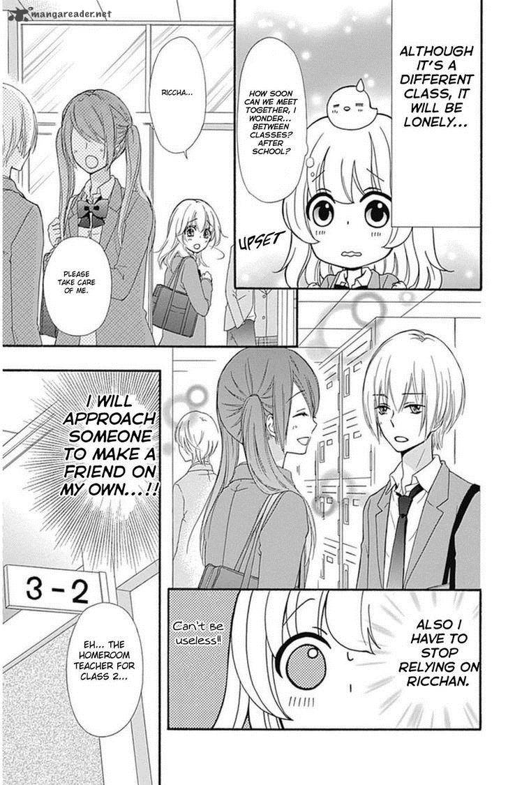 Hiyokoi Chapter 48 Page 6