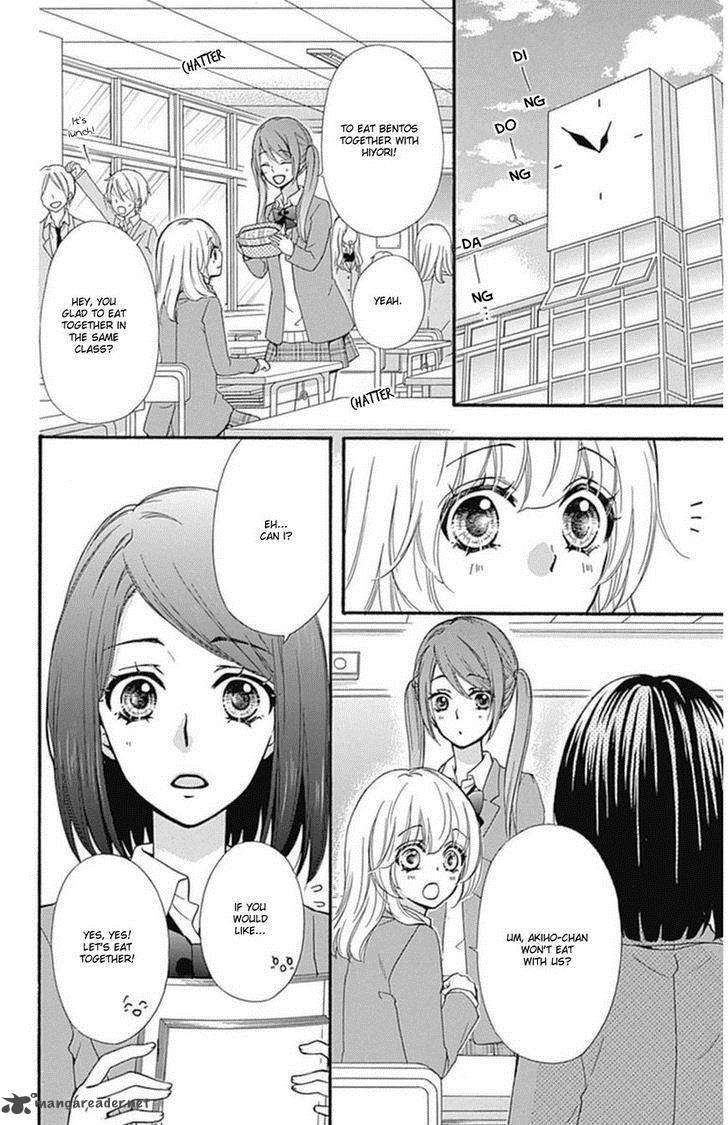 Hiyokoi Chapter 49 Page 11