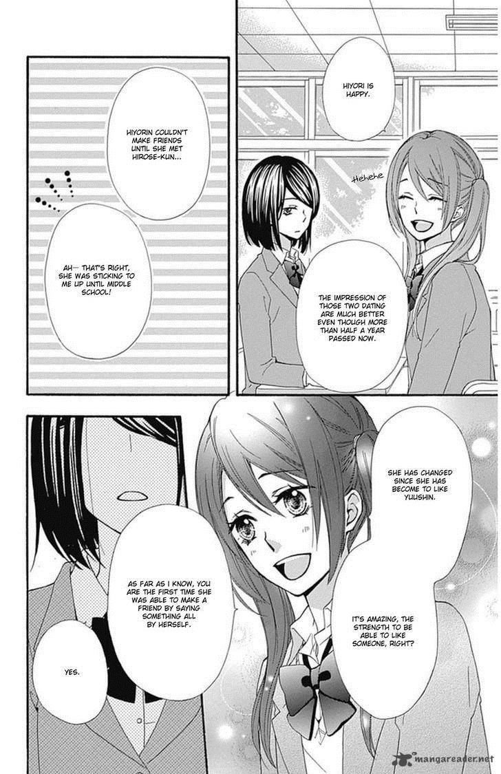 Hiyokoi Chapter 49 Page 15