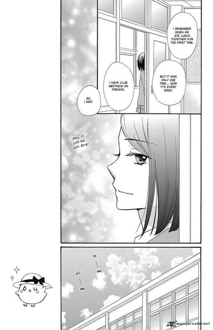 Hiyokoi Chapter 49 Page 20