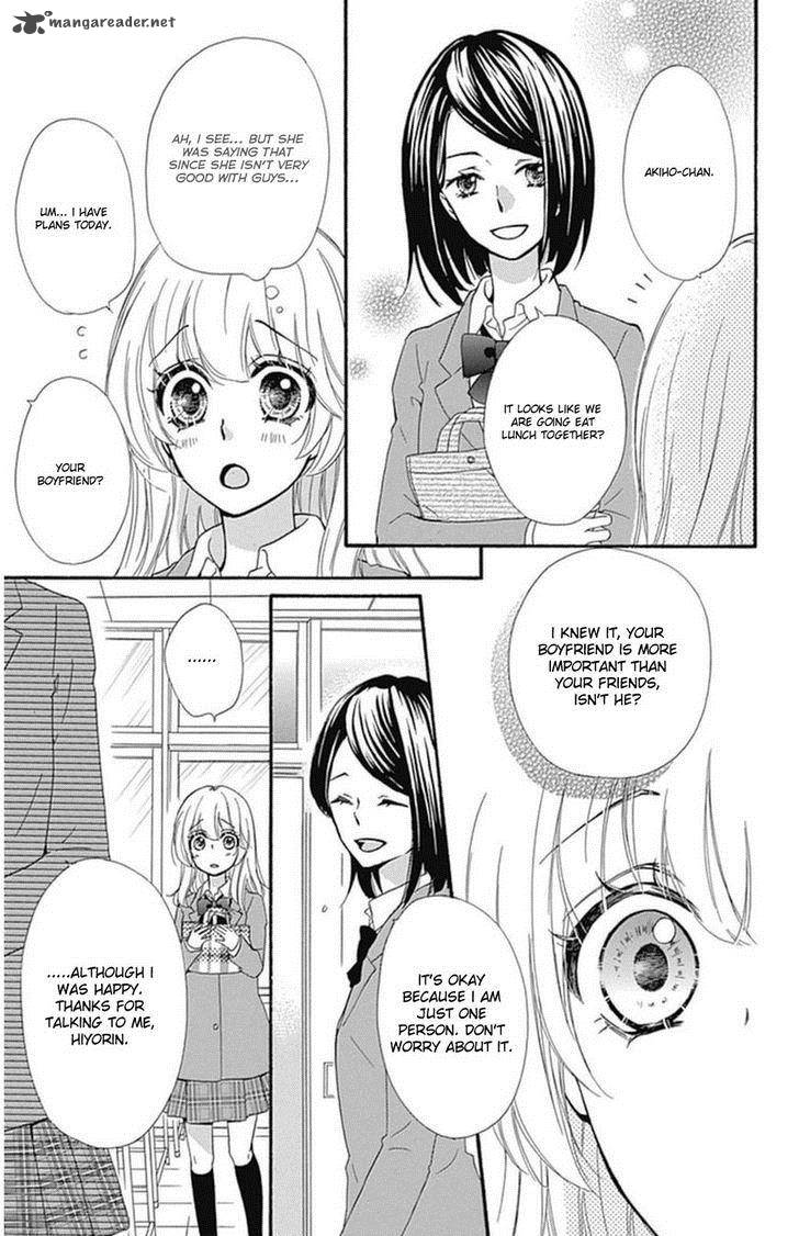 Hiyokoi Chapter 49 Page 26