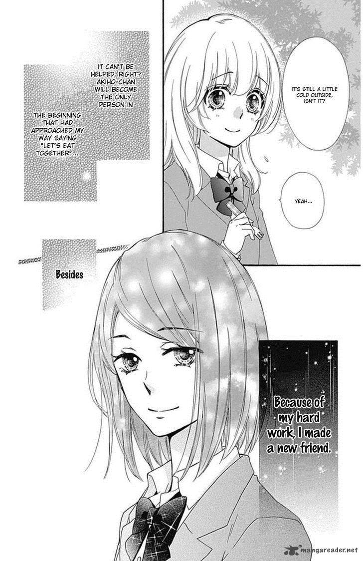 Hiyokoi Chapter 49 Page 29