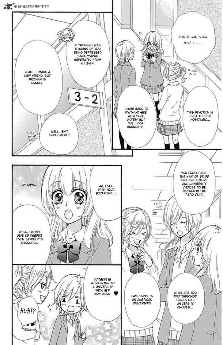 Hiyokoi Chapter 49 Page 5