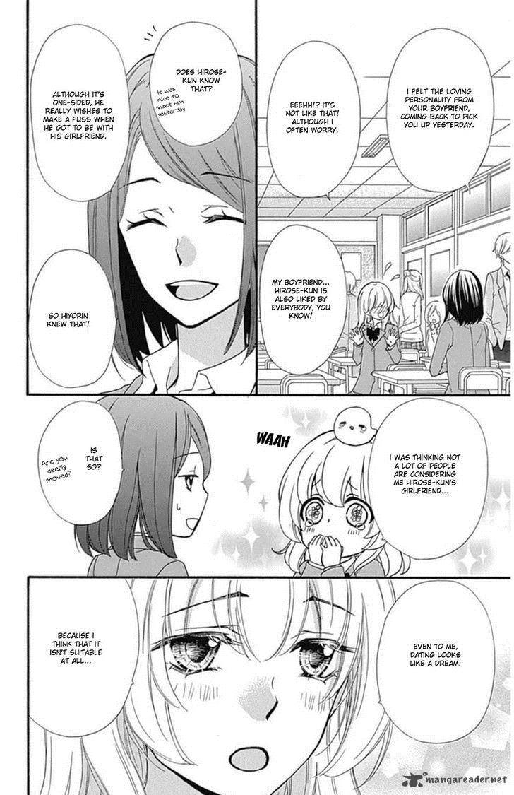 Hiyokoi Chapter 49 Page 7