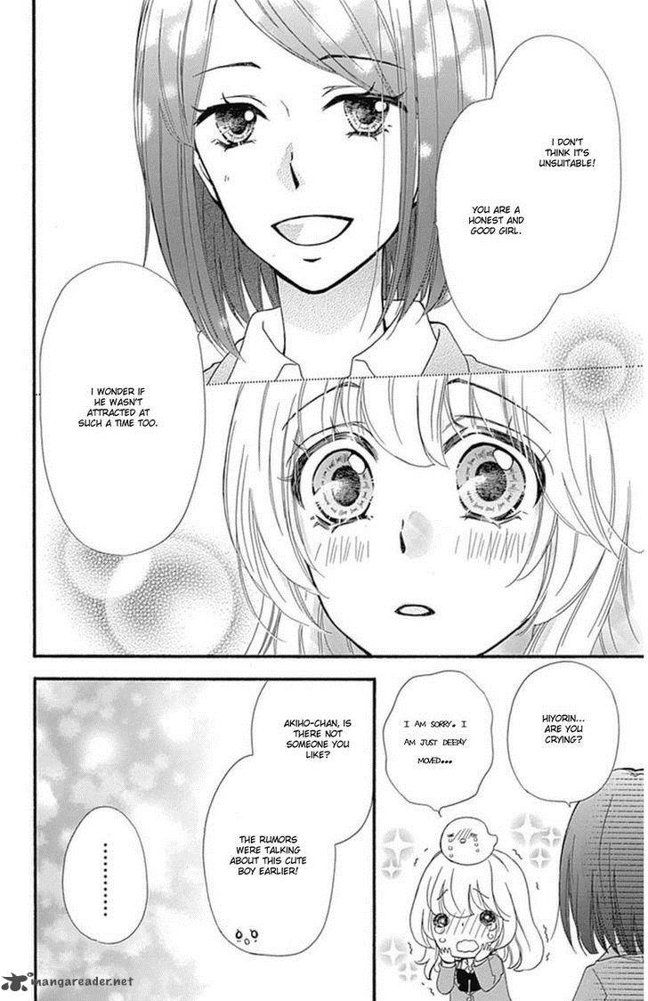 Hiyokoi Chapter 49 Page 9