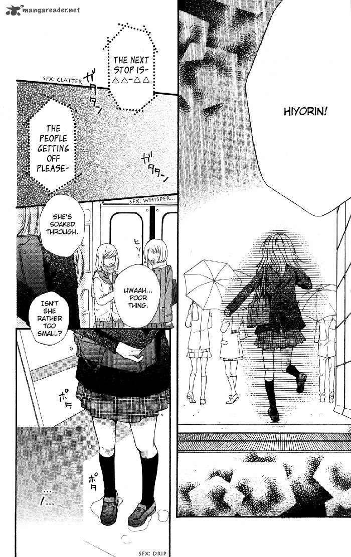 Hiyokoi Chapter 5 Page 14