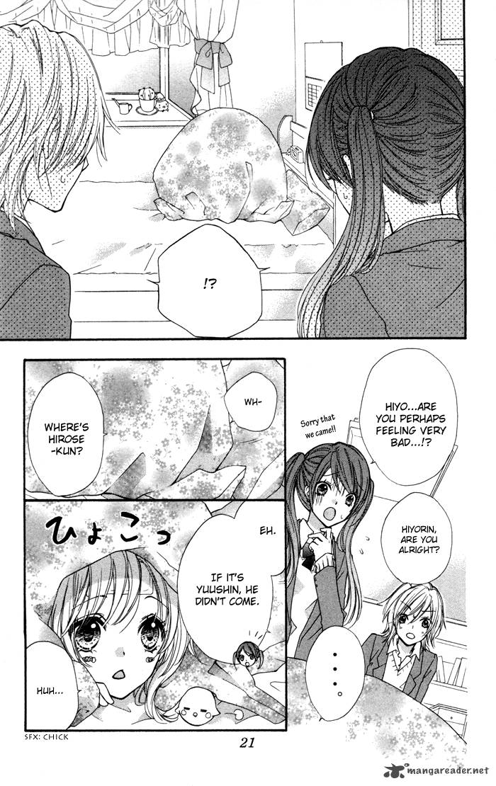 Hiyokoi Chapter 5 Page 23