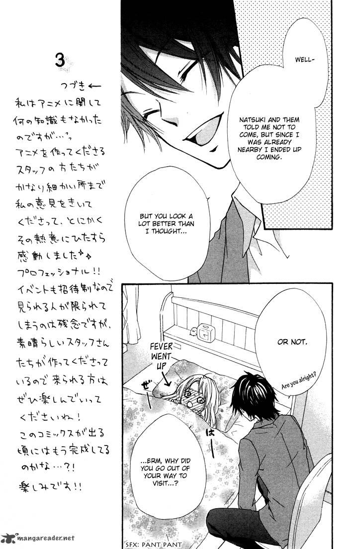 Hiyokoi Chapter 5 Page 31
