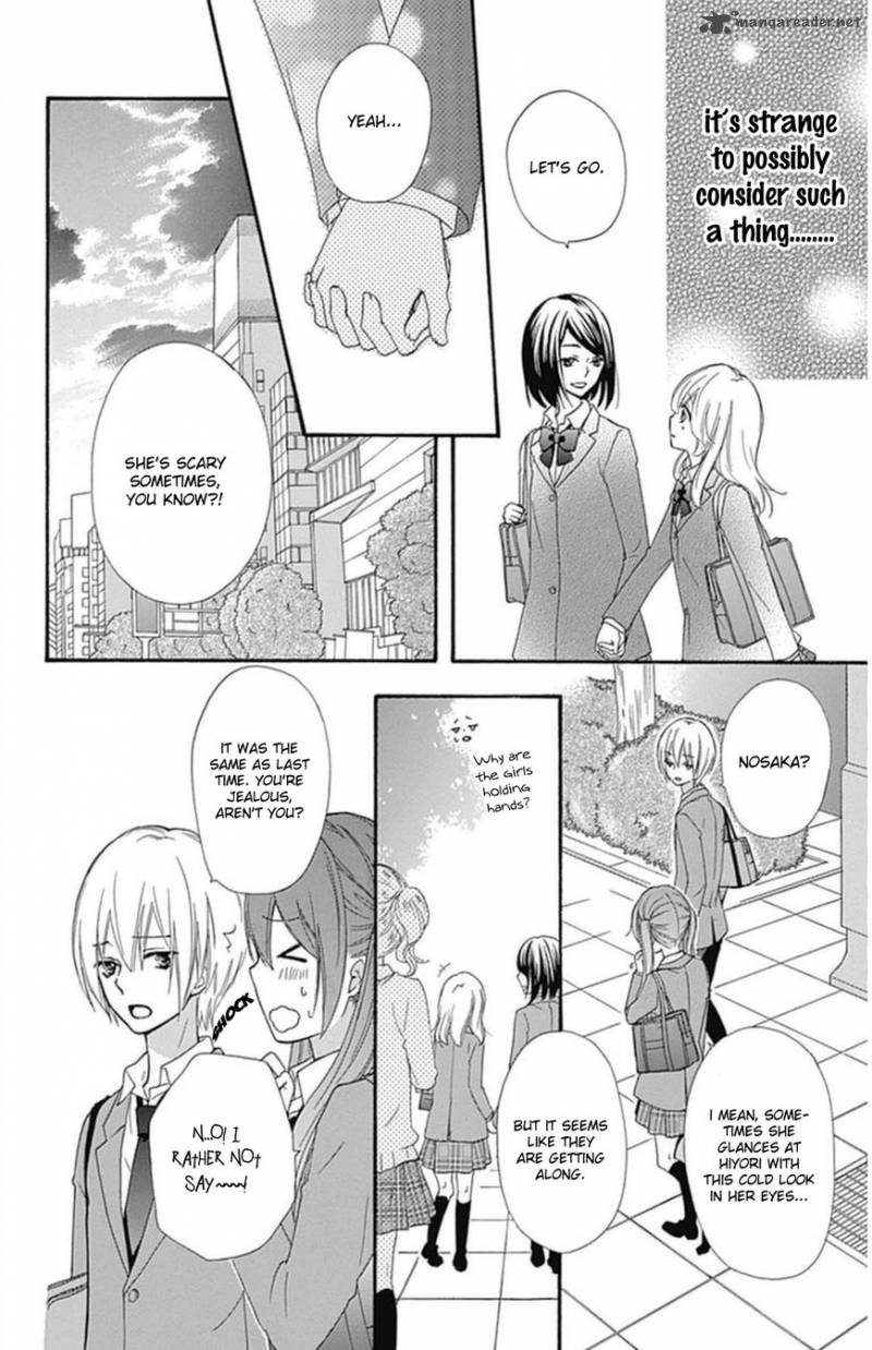 Hiyokoi Chapter 50 Page 19