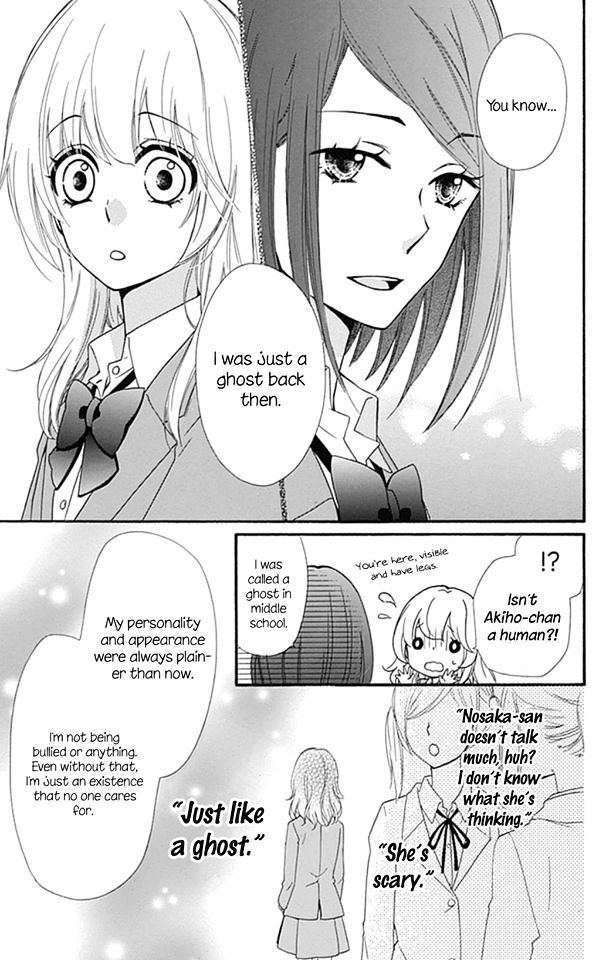 Hiyokoi Chapter 51 Page 13