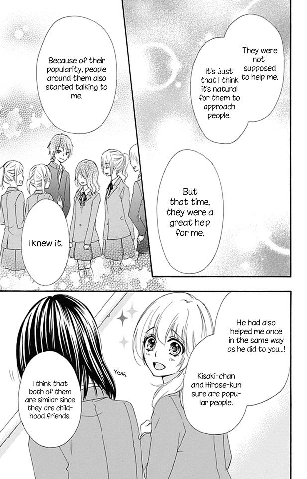 Hiyokoi Chapter 51 Page 15